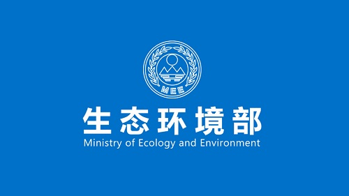 生態環境部公布2024年3月和1-3月全國環境空氣質量狀況