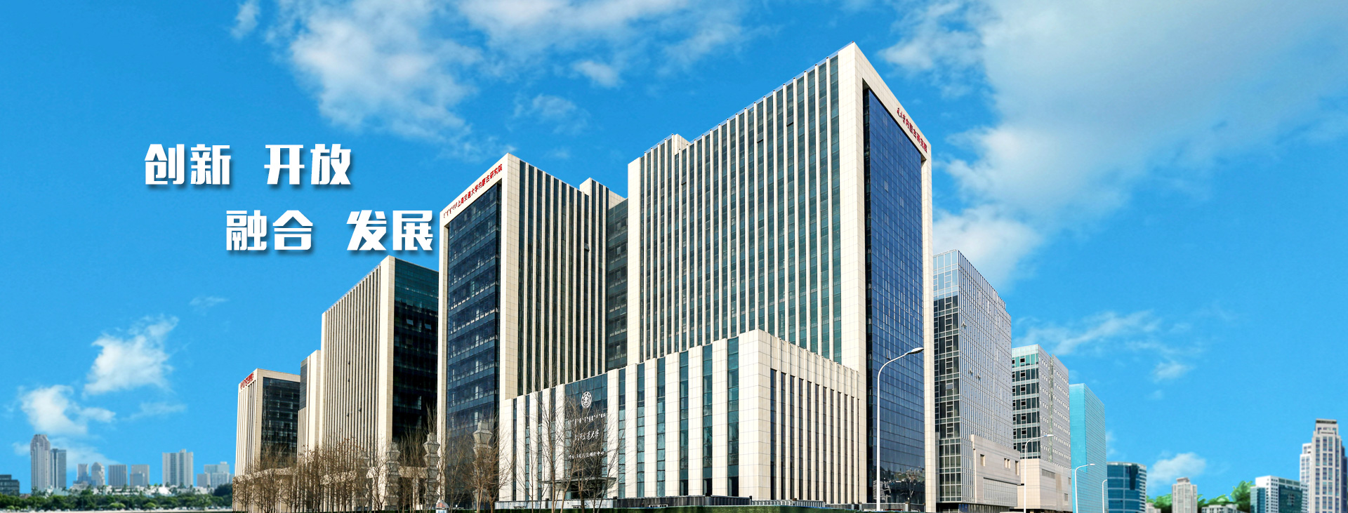 本團隊核心專家入駐上海交通大學內蒙古研究院