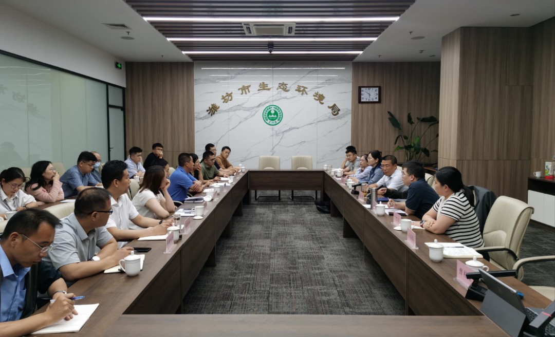 本團隊核心兼職專家應邀濰坊市生態環境局大氣環境管理干部素質能力提升培訓班