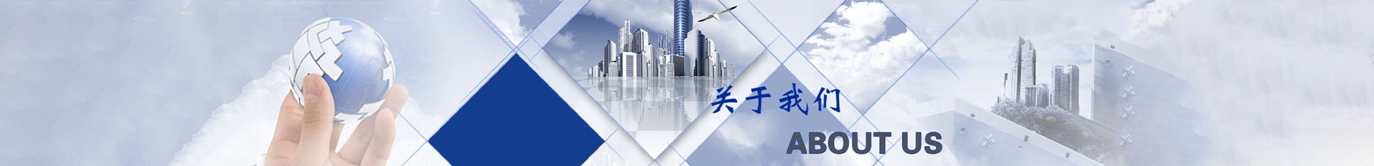 圖片展示