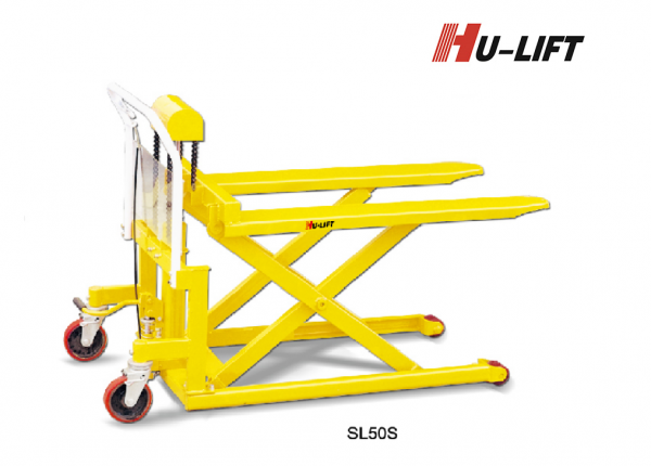 PL型脚踏剪式升高液压搬运（平台）车
