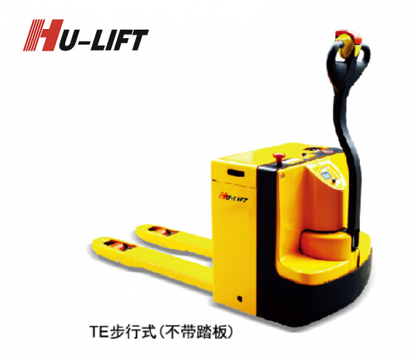 全电动托盘搬运车