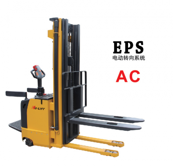 带电子转式三级门架全电动堆高车
