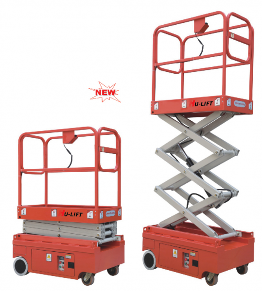 全电动剪叉式作业平台