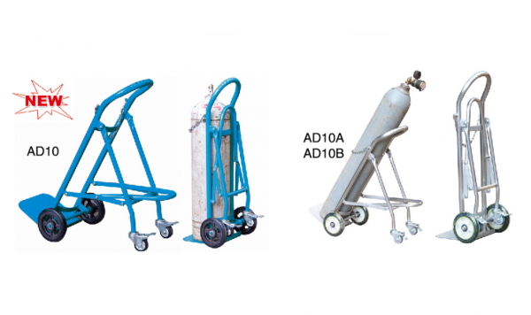 标准型单气瓶搬运车