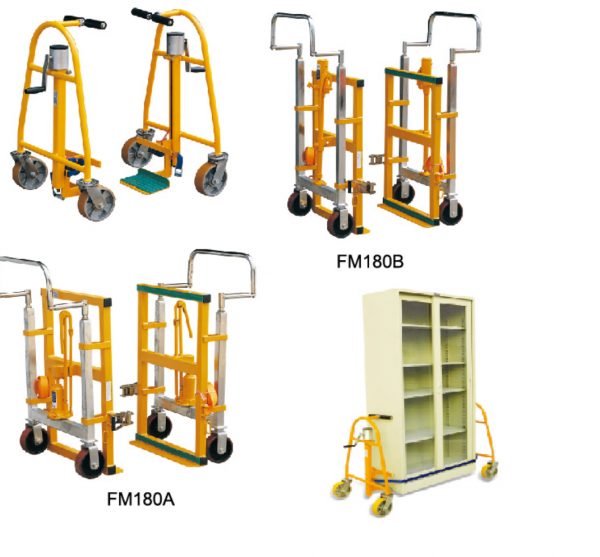 家具搬运车FM系列