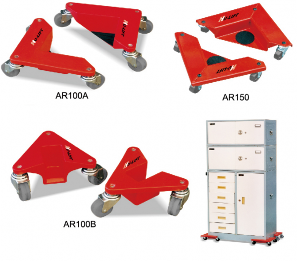 家具搬运器AR系列