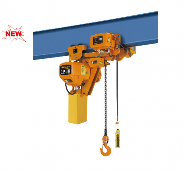 低位电动行走式环链电动葫芦