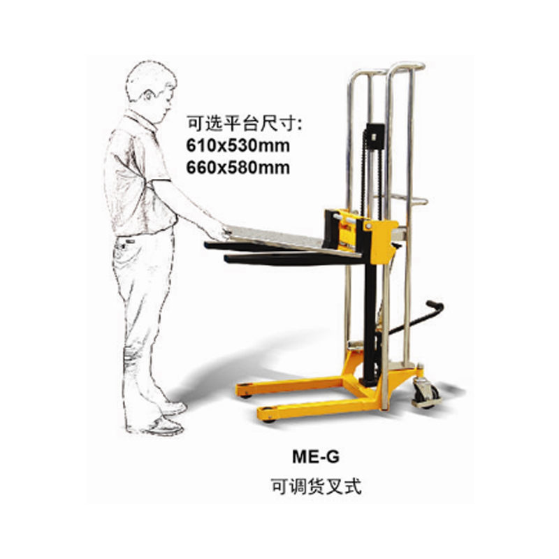 Light manual lifting vehicle ME-G
