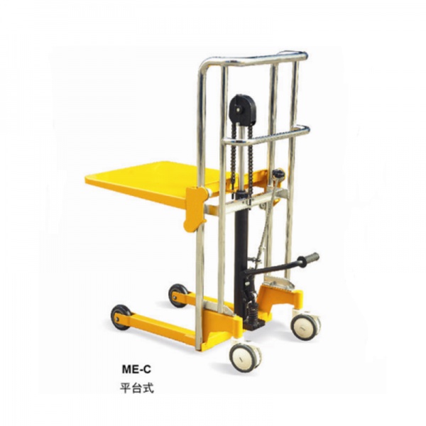 Light manual lifting vehicle ME-C