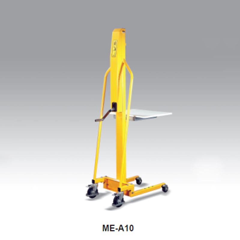 Mini station car ME-A