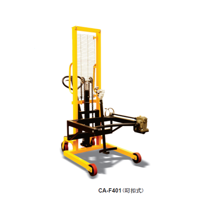Hydraulic lifting oil drum dump truck CA-F