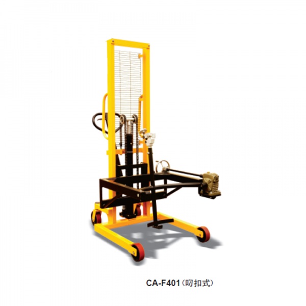 Hydraulic lifting oil drum dump truck CA-F