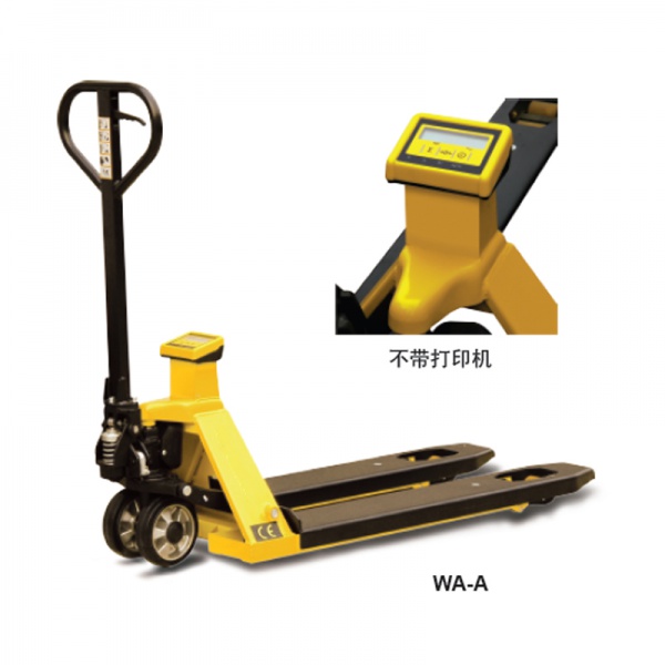 Electronic weighing carrier  WA-A/WA-B