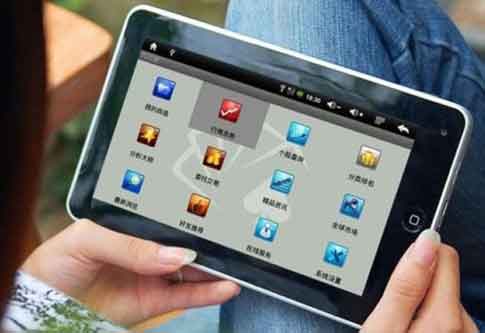 平板电脑