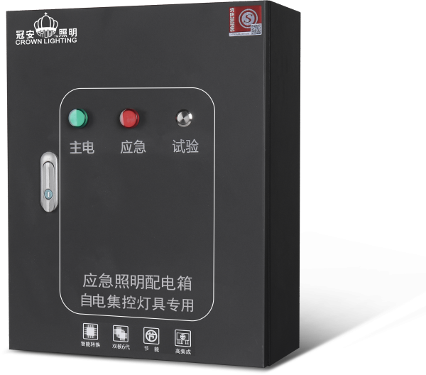 GA-PD-300W/600W/1000W