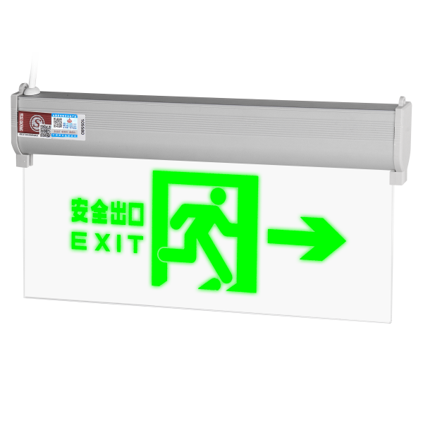 水晶吊牌 GA-BLJC-2LROE I 1W-509