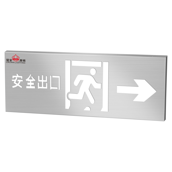 大型不銹鋼 GA-BLJC-2LREI2W-501