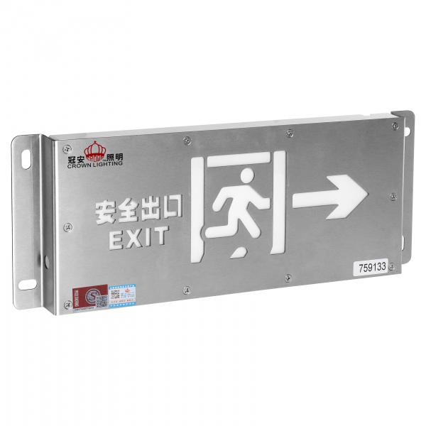 防水不銹鋼折彎隧道燈 GA-BLJC-1LROE I 1W-508