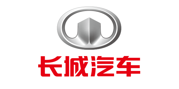 长城汽车