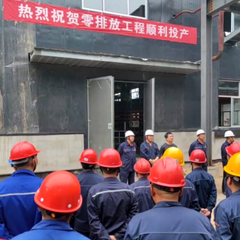 竣工大吉 | 熱烈慶祝山西河...