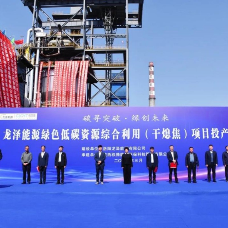 緊密合作 攜手共進 | 河南...