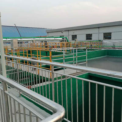 唐山東海特鋼集團有限公司焦化廠