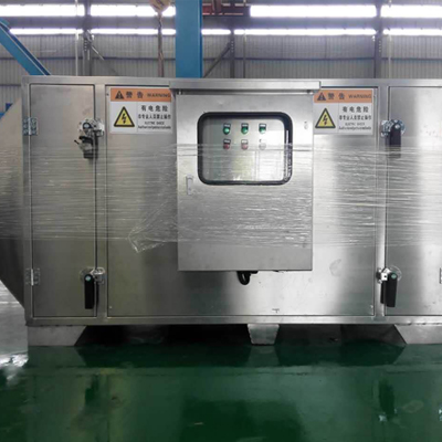 光催化除臭裝置