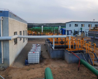 呼和浩特旭陽中燃能源有限公司