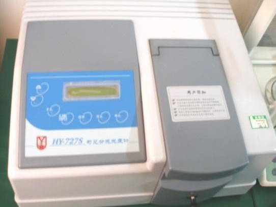 便攜式直讀光譜儀