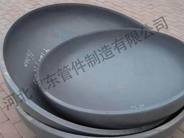橢圓封頭