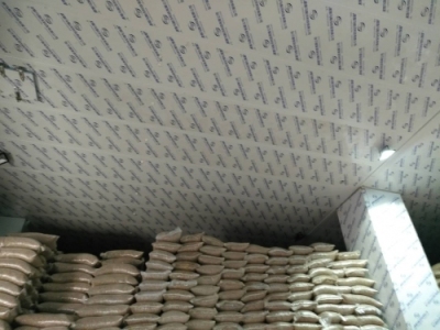 淺析海產品冷庫的使用范圍