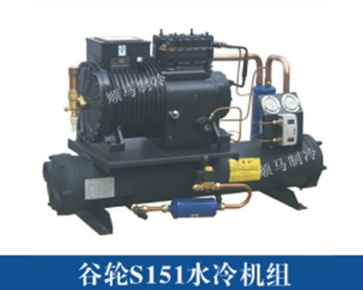 谷輪S151水冷機組