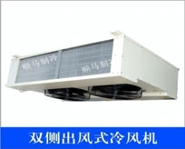 冷風機/風水冷冷凝器