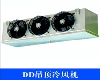 冷風機/風水冷冷凝器