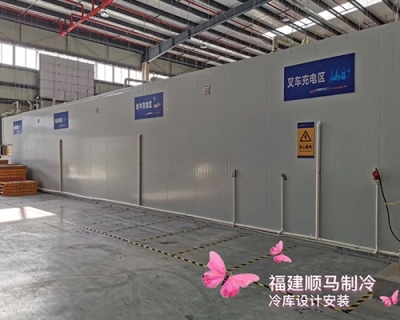 食堂冷庫工程