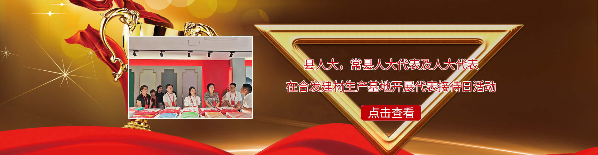 福州防水涂料,真石漆涂料,防水材料廠家