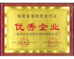 20210409164723e02fc0