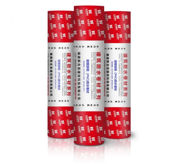 耐根穿刺（ PVC）防水卷材