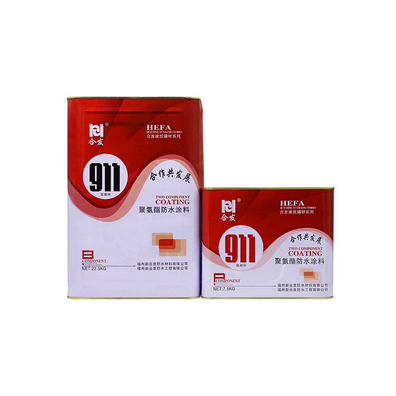 雙組份聚氨酯防水涂料