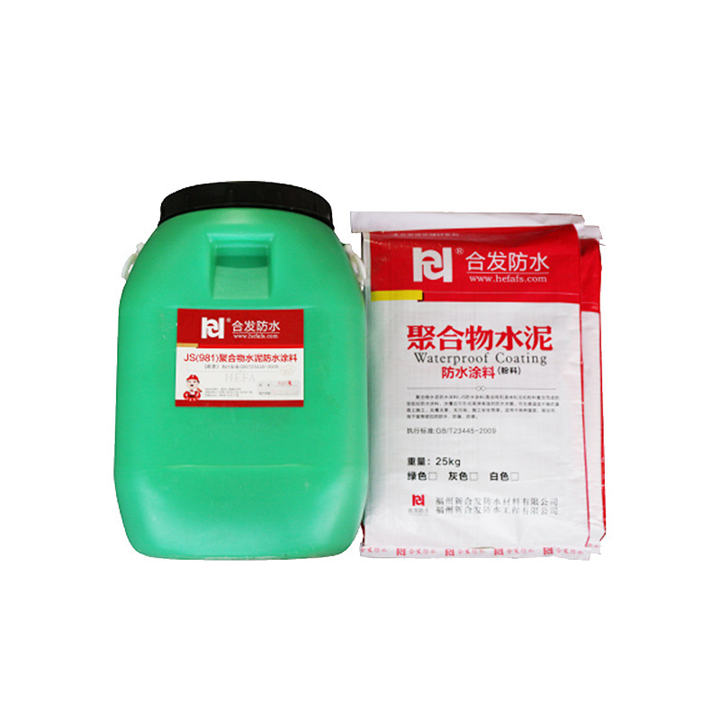 聚合物水泥k11防水涂料