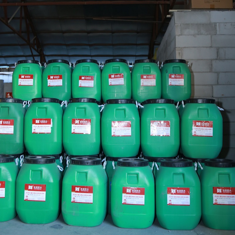 聚合物水泥k11防水涂料