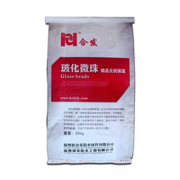 玻化微珠保溫砂漿