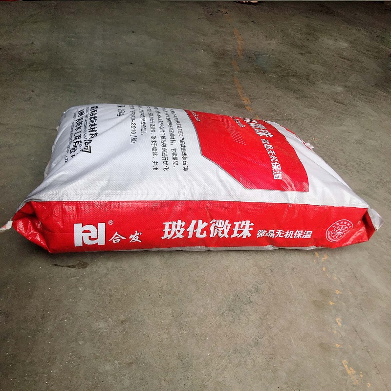 玻化微珠保溫砂漿