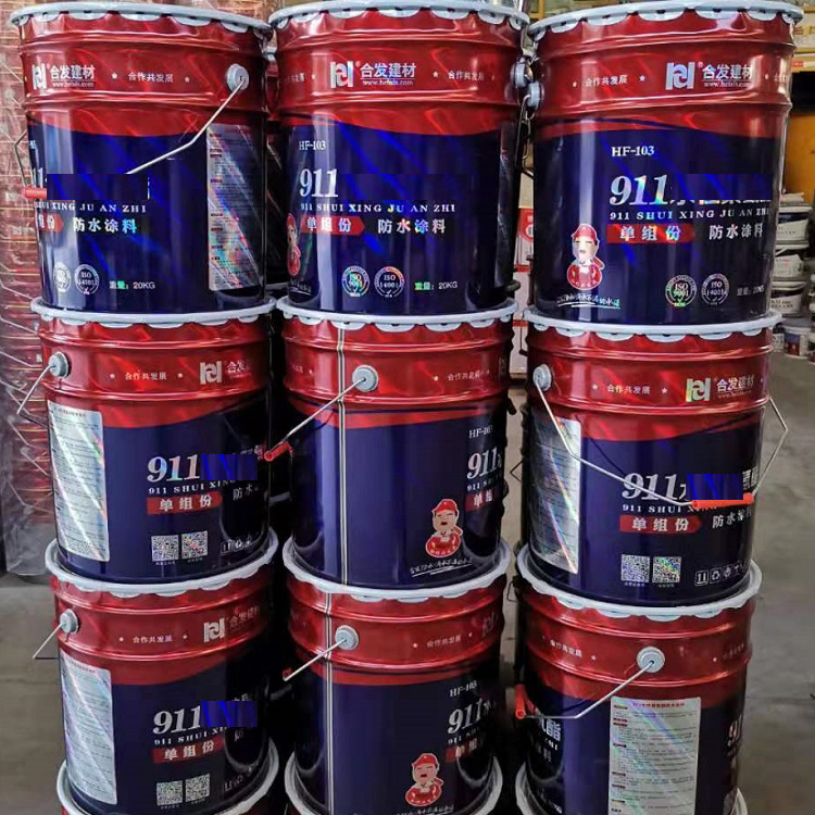 911水性聚氨酯防水涂料