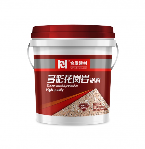 多彩花崗巖涂料