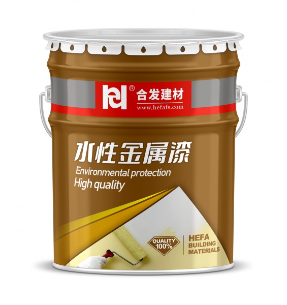 水性金屬漆
