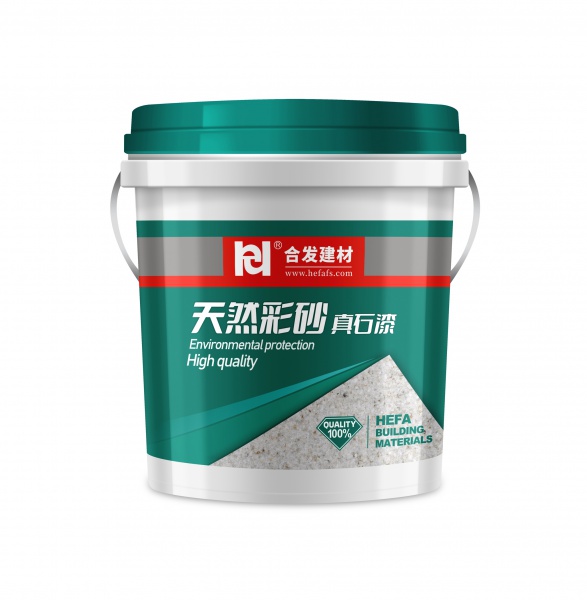 天然彩砂真石漆