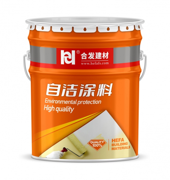 自潔涂料