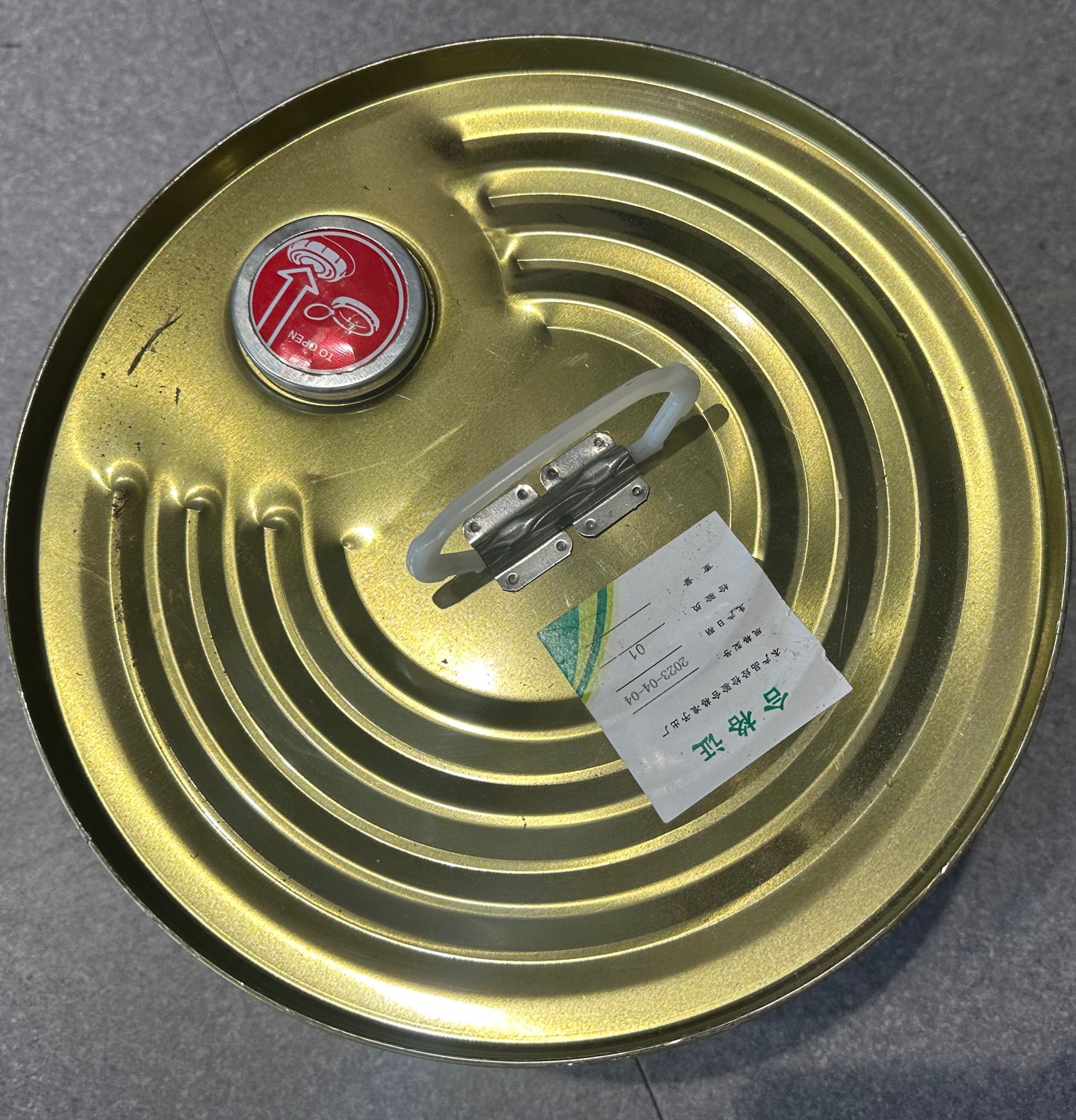 水性聚氨酯注漿液